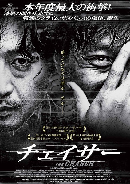 巴宝莉羽绒服怎么查真假鉴别